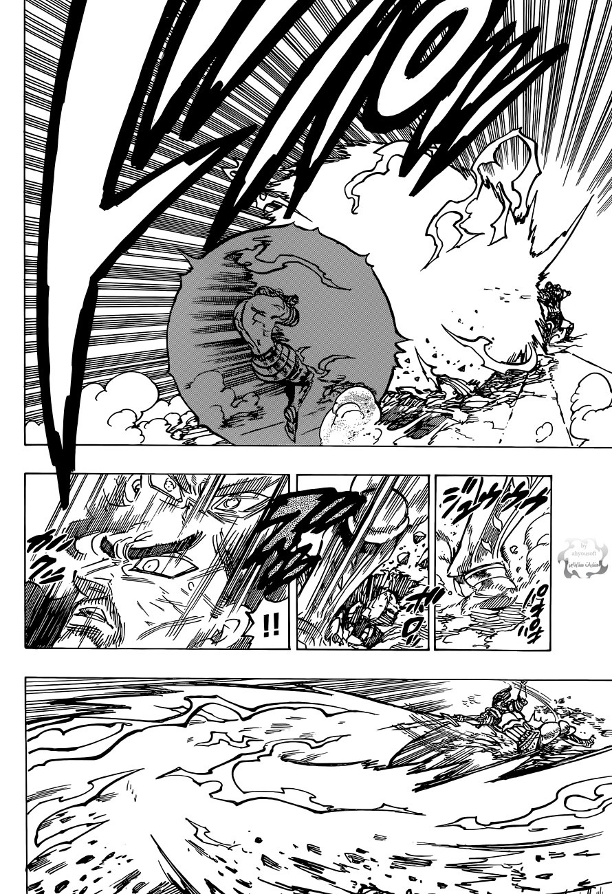 Nanatsu no Taizai: Chapter 89 - Page 19