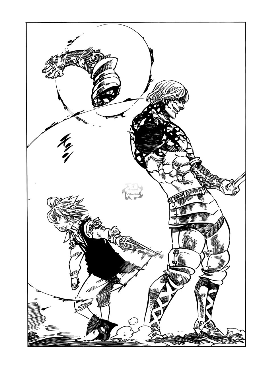 Nanatsu no Taizai: Chapter 92 - Page 7