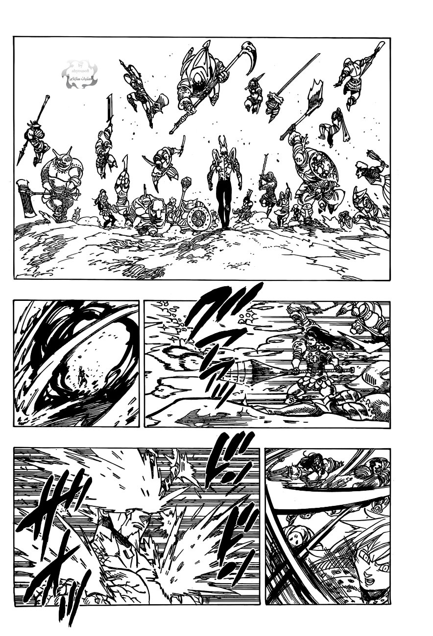 Nanatsu no Taizai: Chapter 95 - Page 4