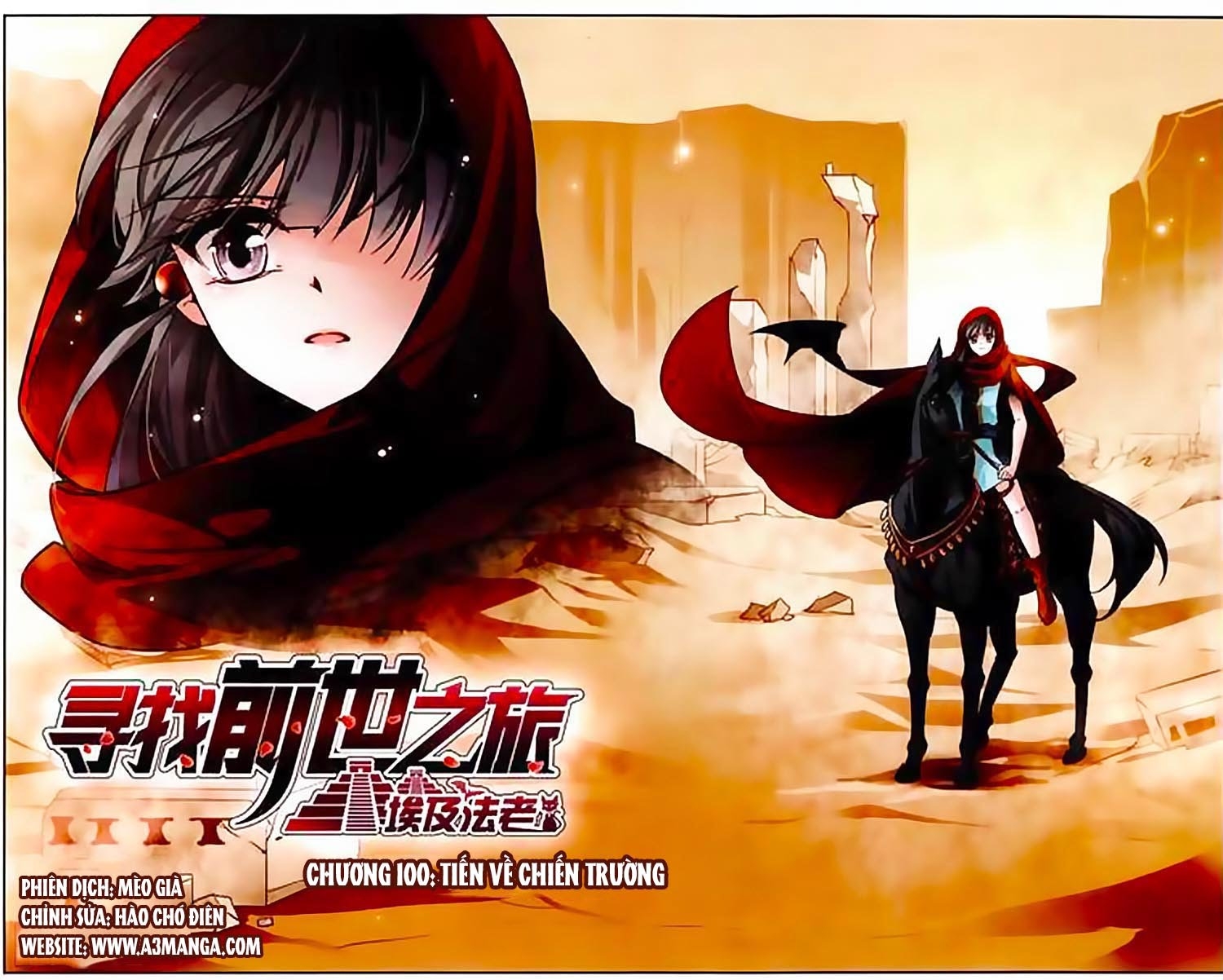 A Journey to The Past: Chapter 100 - Page 4