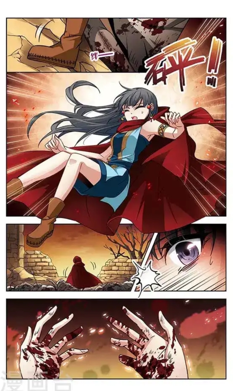 A Journey to The Past: Chapter 100 - Page 21