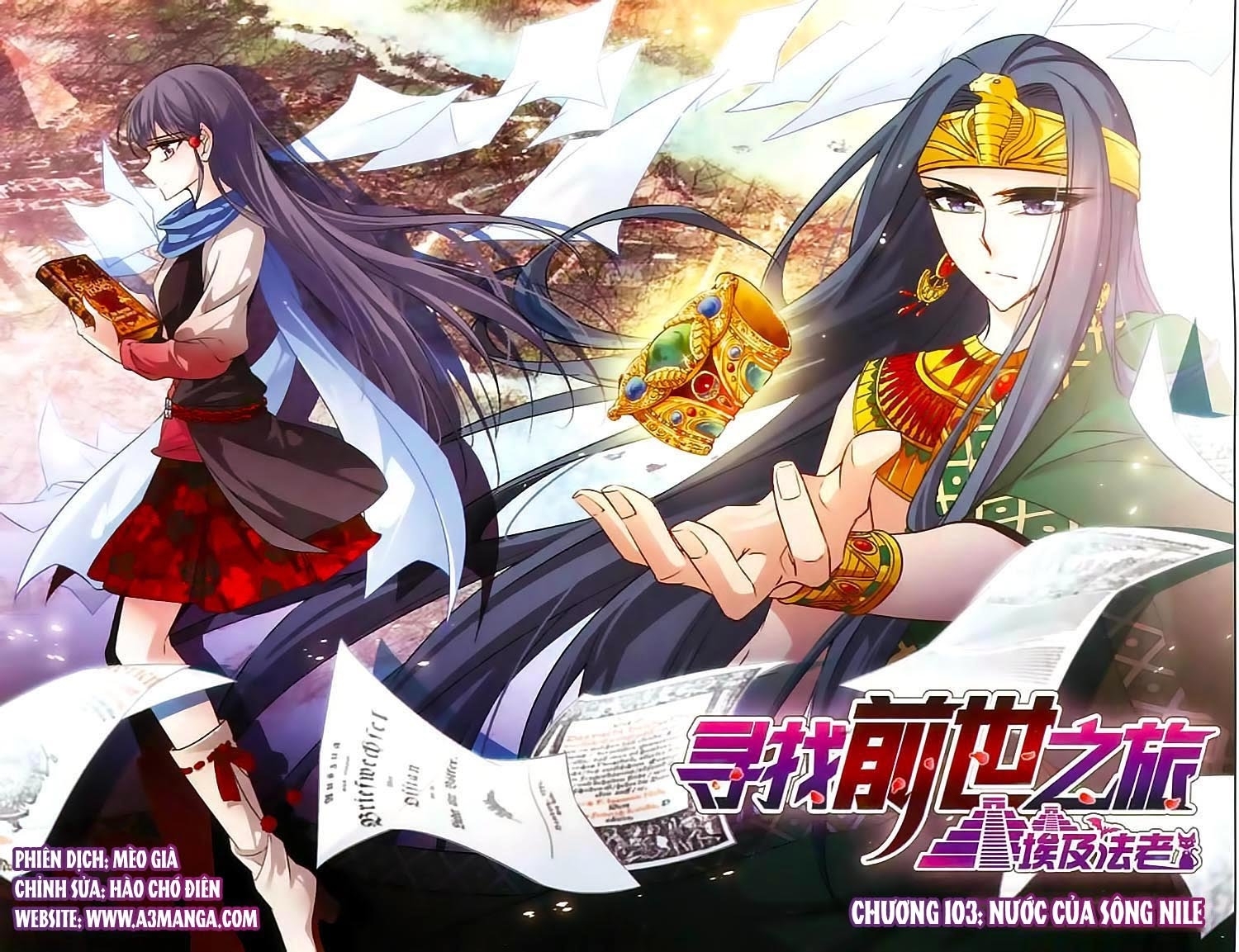 A Journey to The Past: Chapter 103 - Page 4