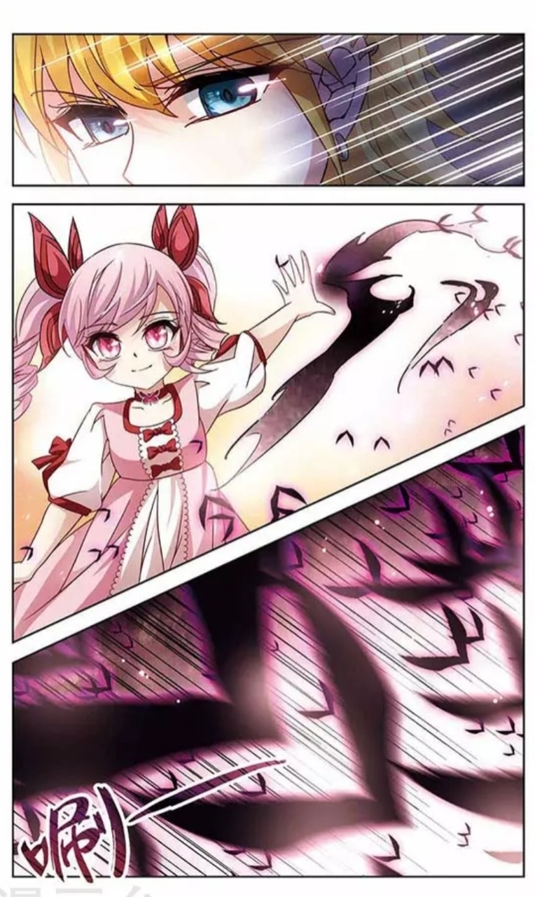 A Journey to The Past: Chapter 114 - Page 7