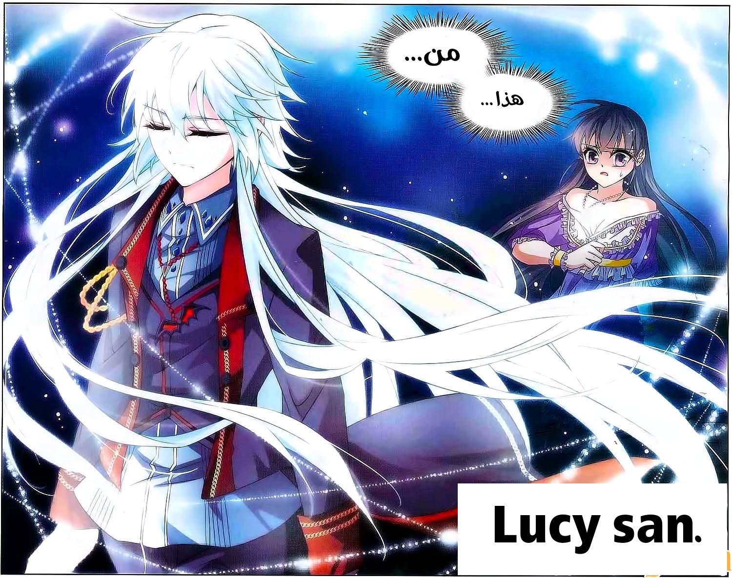 A Journey to The Past: Chapter 117 - Page 9