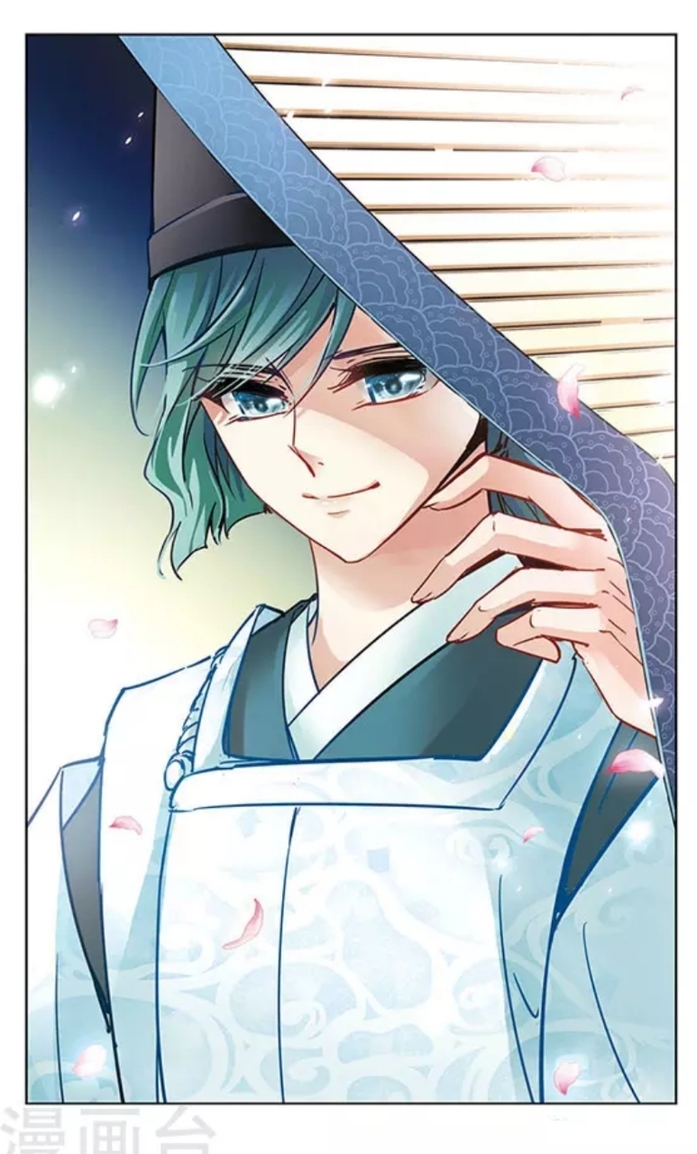 A Journey to The Past: Chapter 123 - Page 12