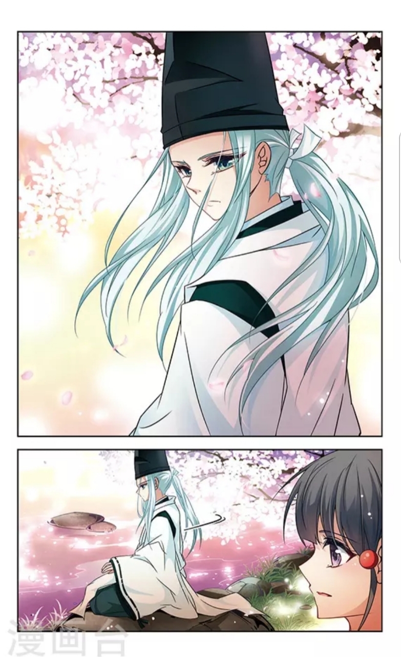 A Journey to The Past: Chapter 125 - Page 13