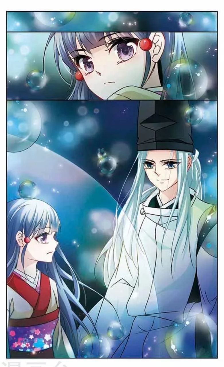 A Journey to The Past: Chapter 132 - Page 15