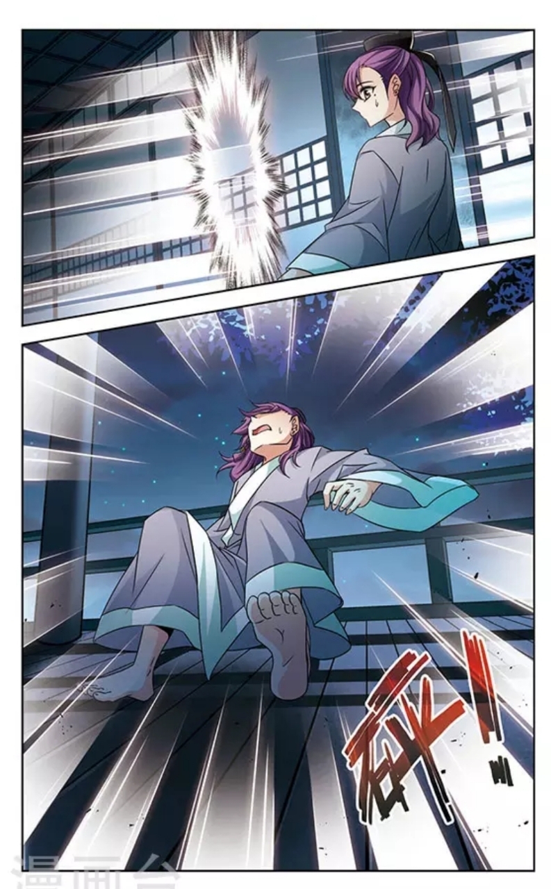 A Journey to The Past: Chapter 133 - Page 17