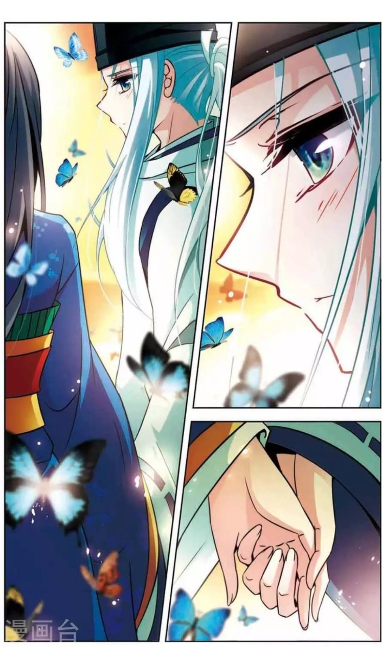 A Journey to The Past: Chapter 137 - Page 3