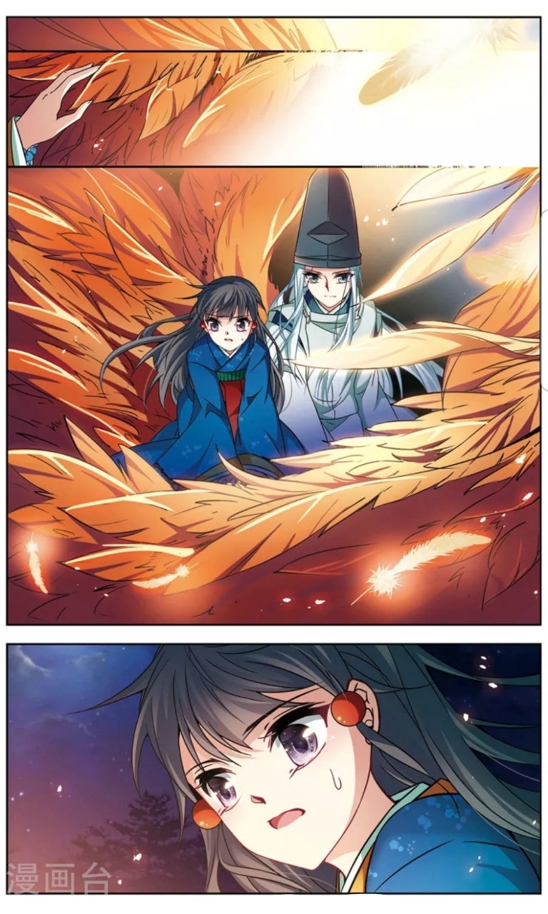 A Journey to The Past: Chapter 138 - Page 14