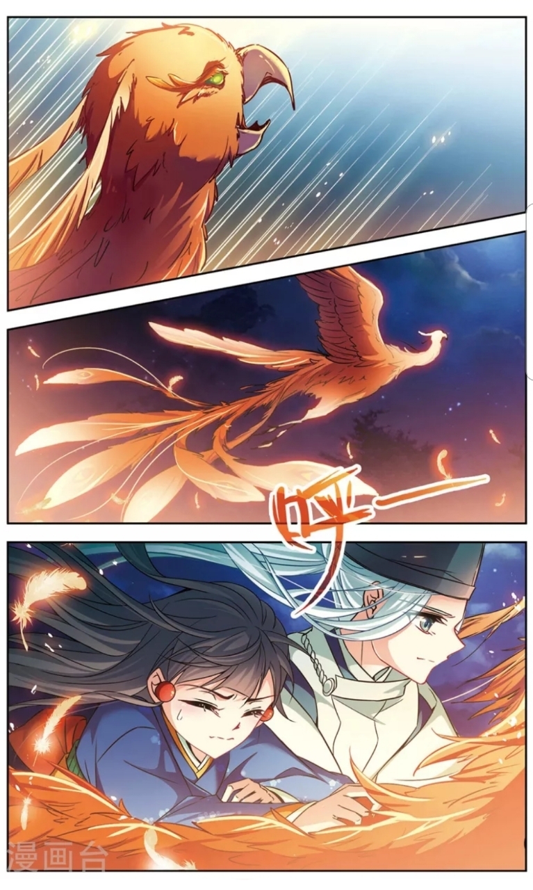 A Journey to The Past: Chapter 138 - Page 15