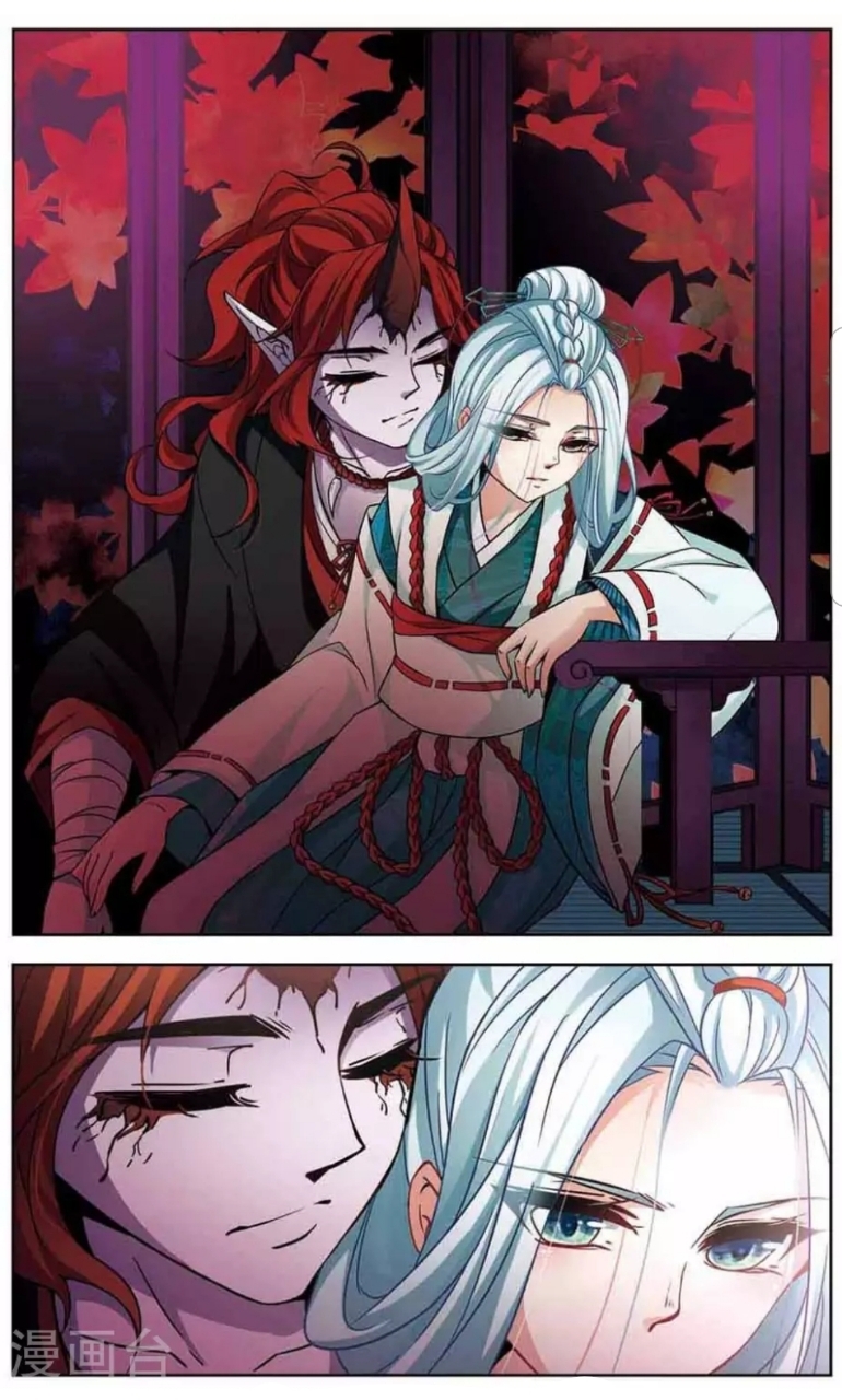 A Journey to The Past: Chapter 139 - Page 20