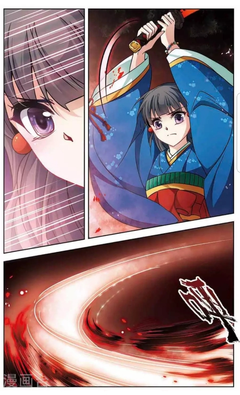 A Journey to The Past: Chapter 139 - Page 24