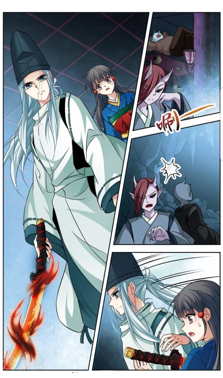 A Journey to The Past: Chapter 140 - Page 4