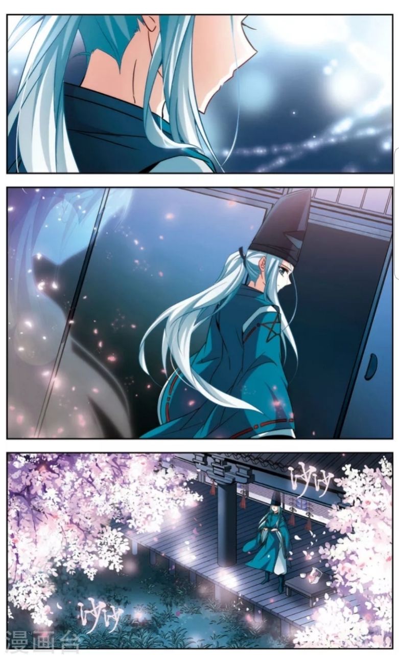 A Journey to The Past: Chapter 142 - Page 21