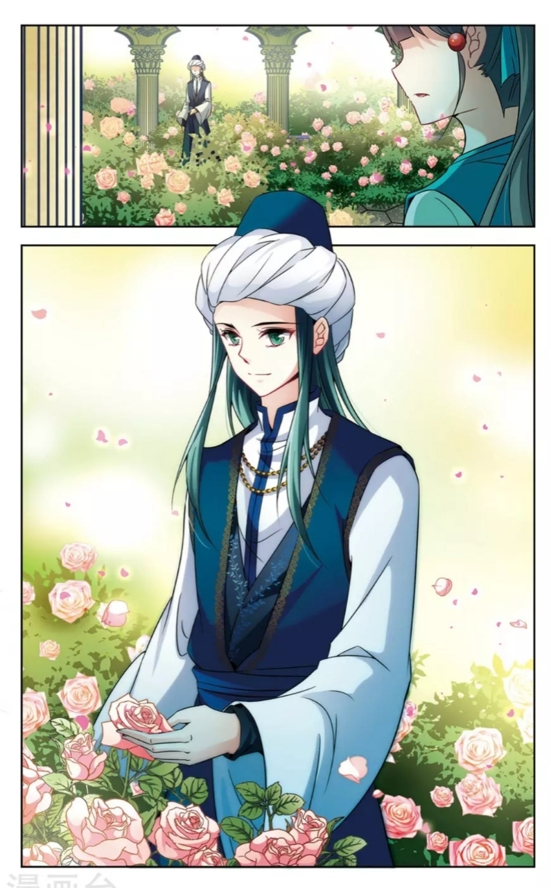 A Journey to The Past: Chapter 147 - Page 19