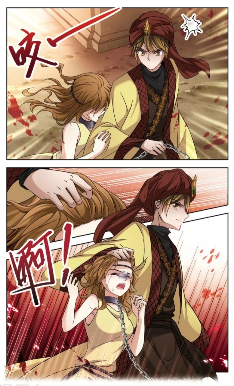 A Journey to The Past: Chapter 149 - Page 7