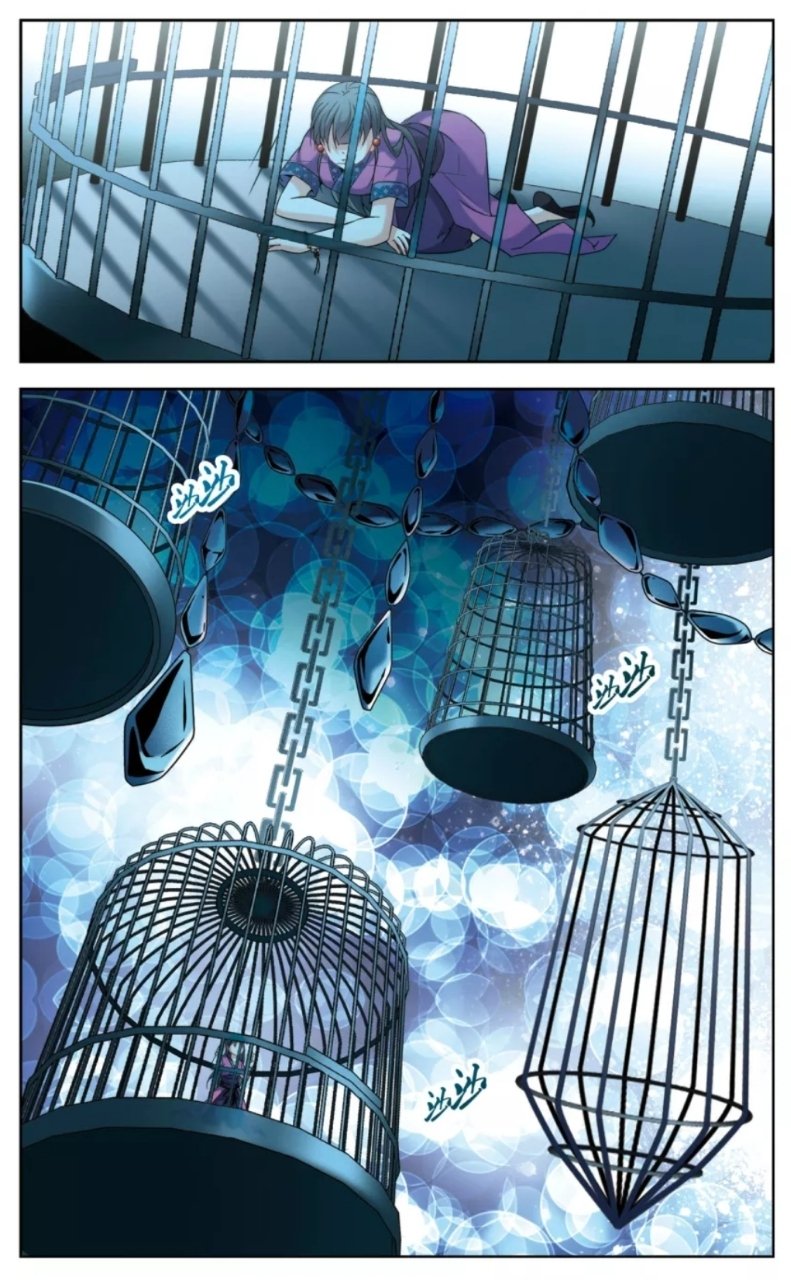 A Journey to The Past: Chapter 156 - Page 13