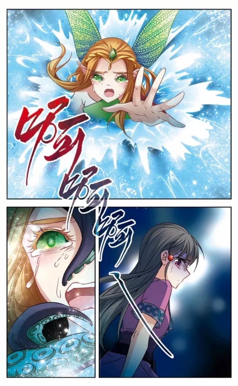 A Journey to The Past: Chapter 157 - Page 4