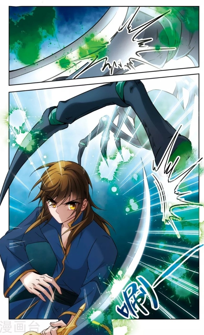 A Journey to The Past: Chapter 158 - Page 2