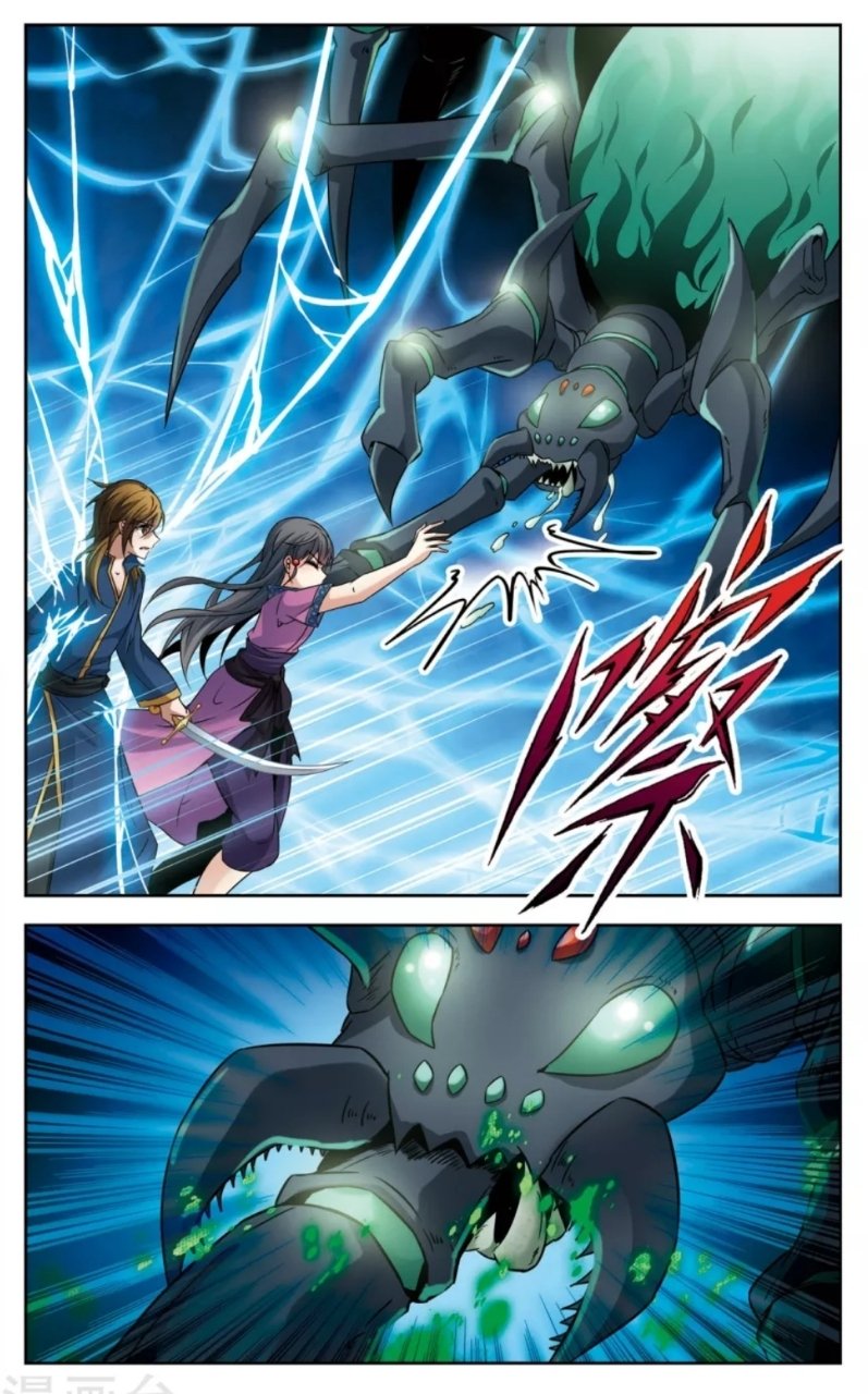 A Journey to The Past: Chapter 158 - Page 7