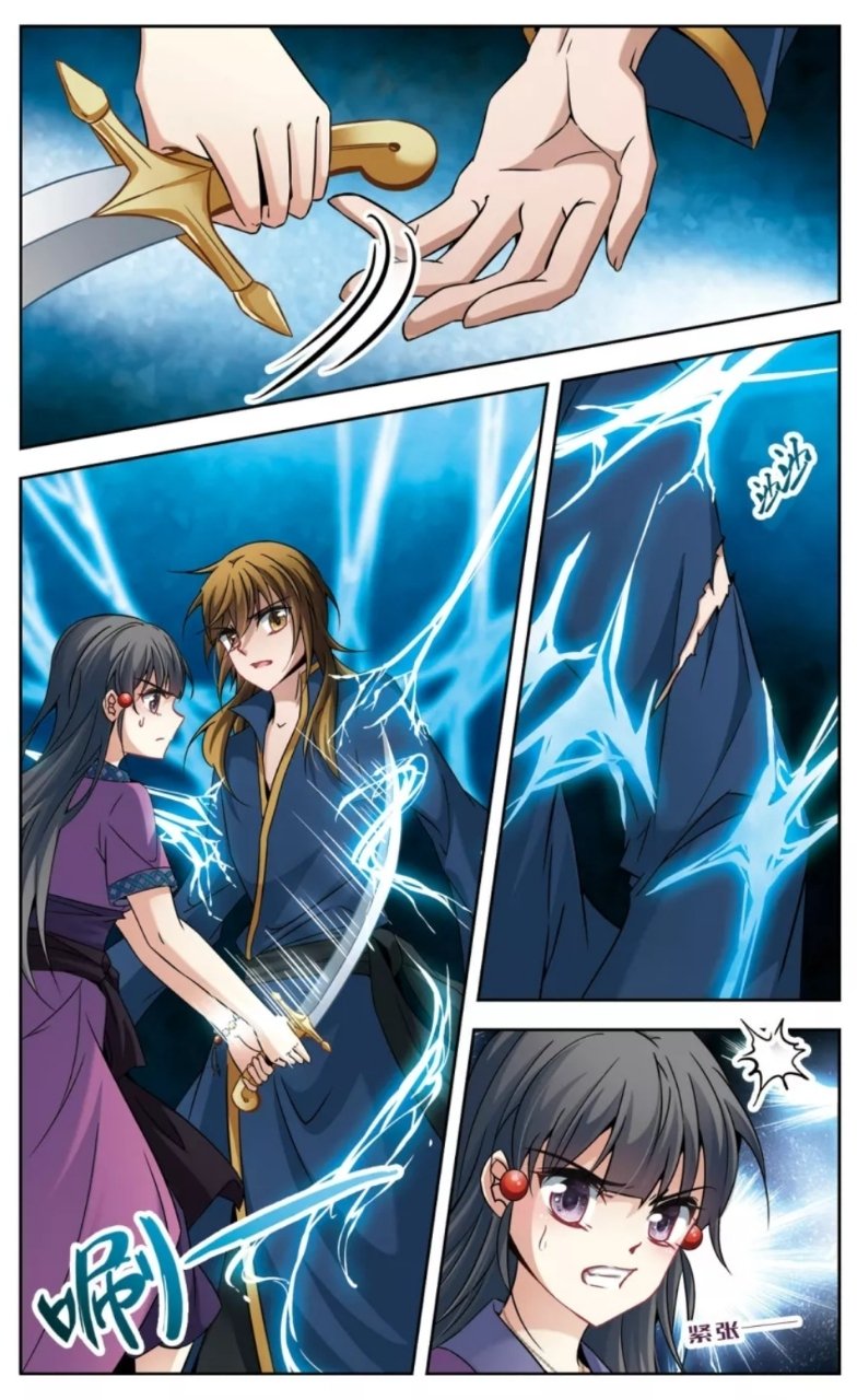 A Journey to The Past: Chapter 158 - Page 8