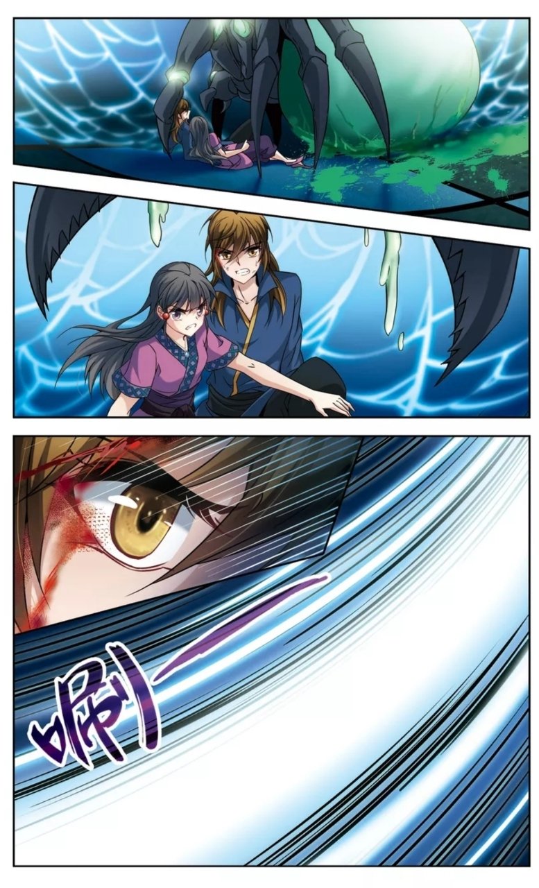 A Journey to The Past: Chapter 158 - Page 16