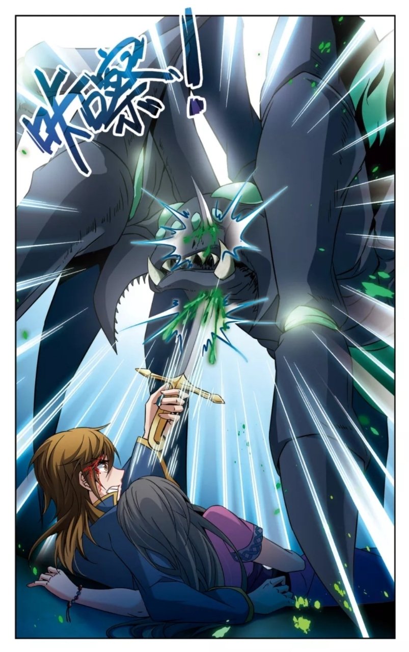 A Journey to The Past: Chapter 158 - Page 17