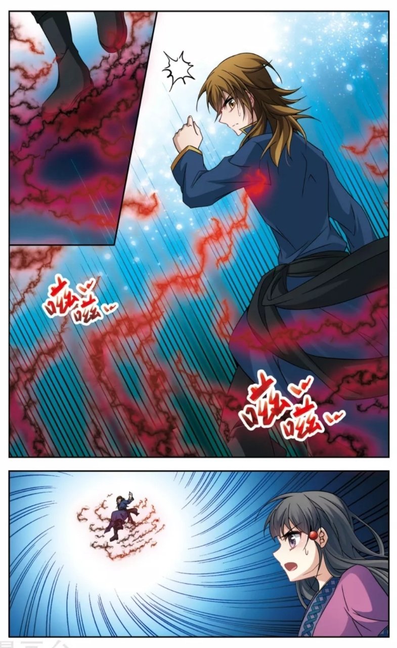 A Journey to The Past: Chapter 160 - Page 4