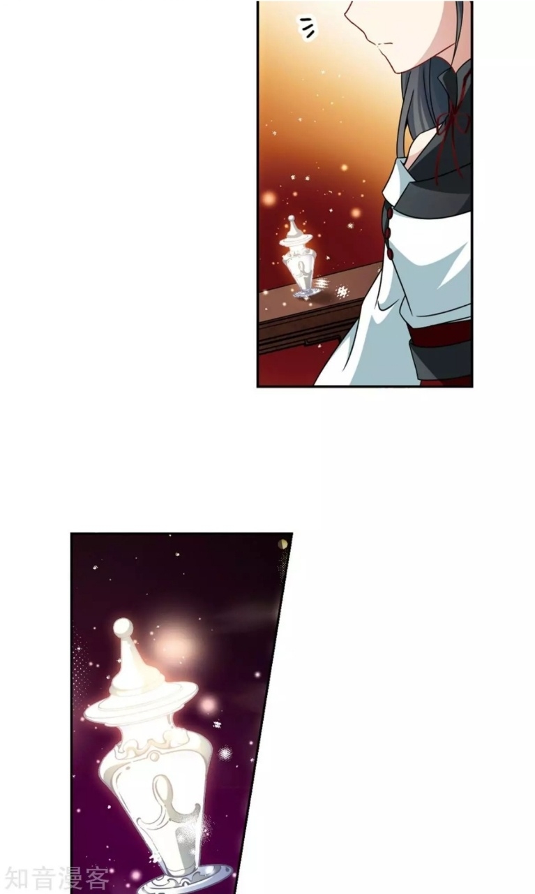 A Journey to The Past: Chapter 189 - Page 7