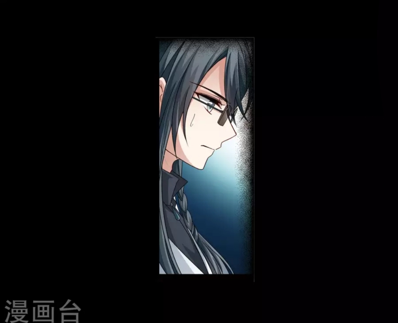 A Journey to The Past: Chapter 195 - Page 8