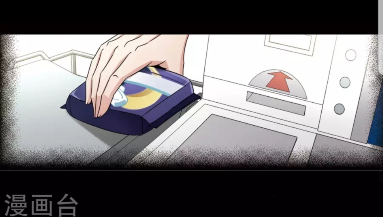 A Journey to The Past: Chapter 195 - Page 10