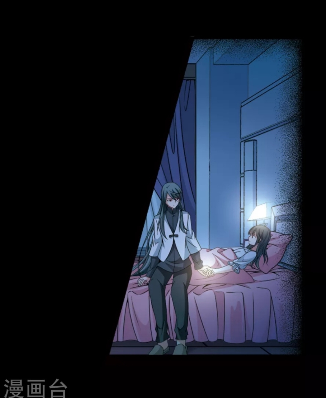 A Journey to The Past: Chapter 196 - Page 6