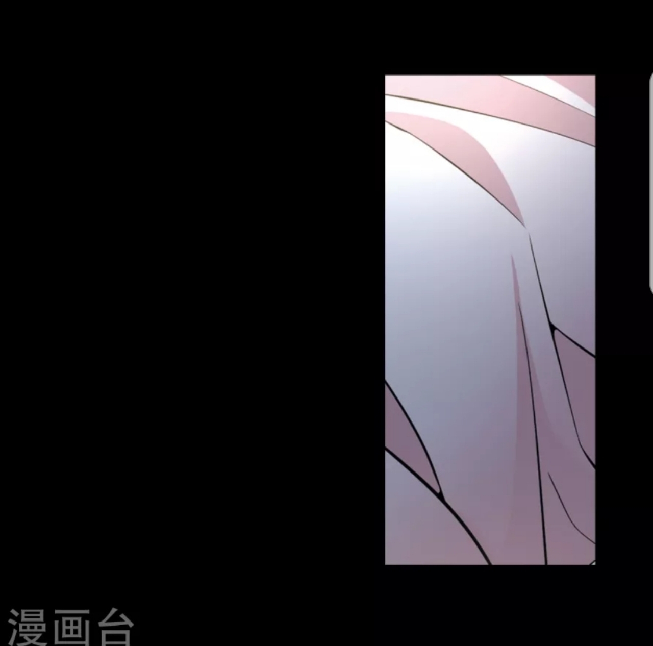 A Journey to The Past: Chapter 196 - Page 10