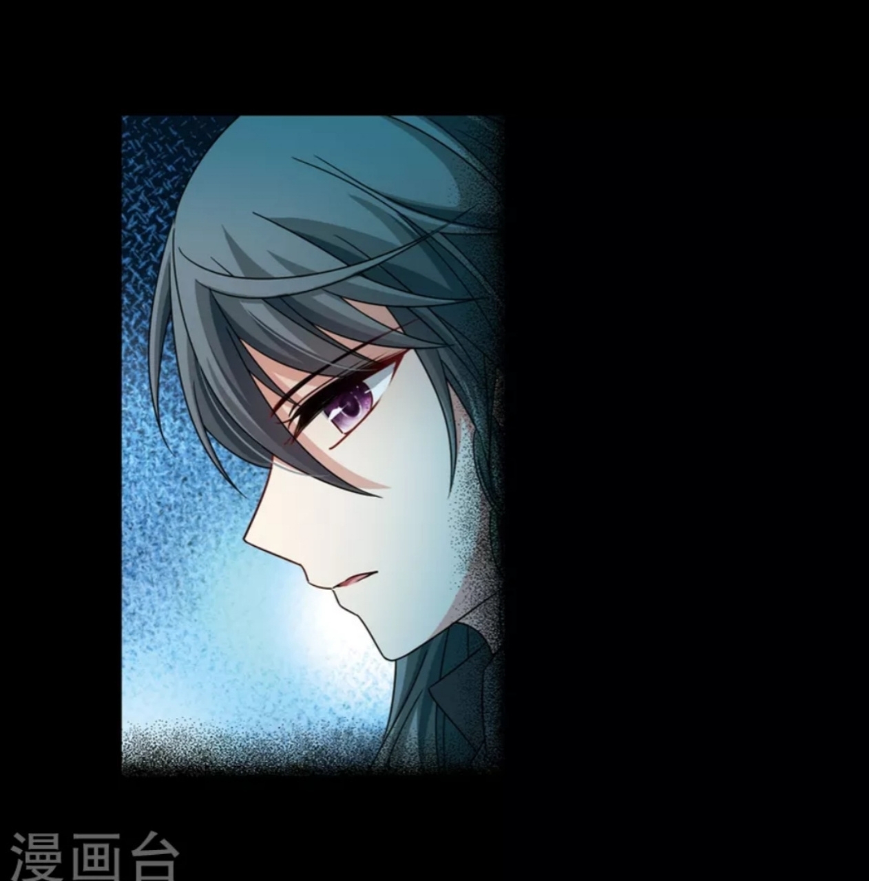 A Journey to The Past: Chapter 196 - Page 13