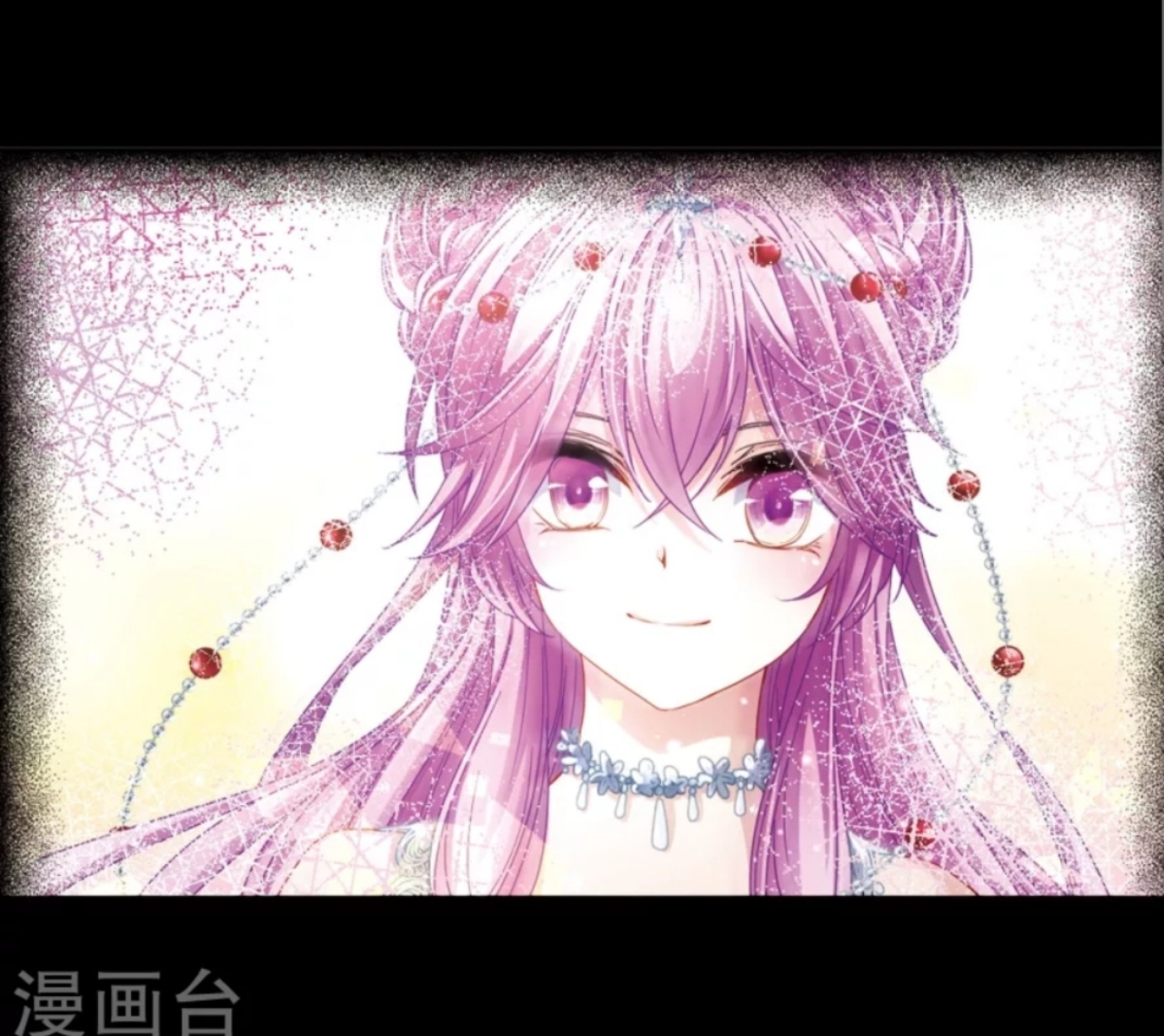 A Journey to The Past: Chapter 196 - Page 23