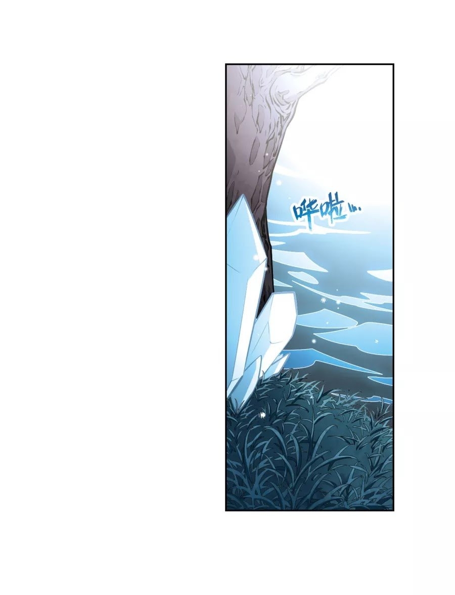 A Journey to The Past: Chapter 199 - Page 17