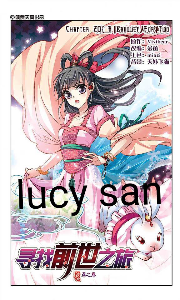 A Journey to The Past: Chapter 20 - Page 2