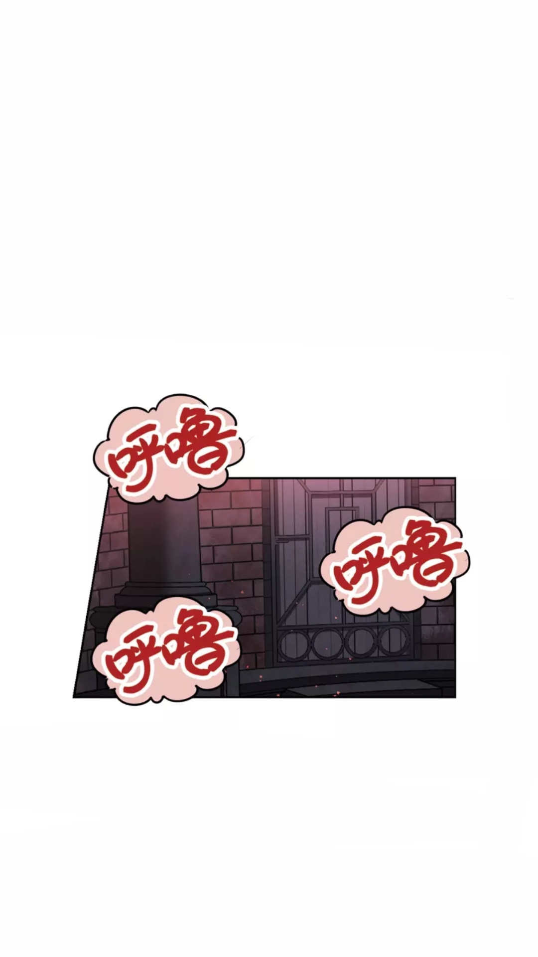 A Journey to The Past: Chapter 203 - Page 8