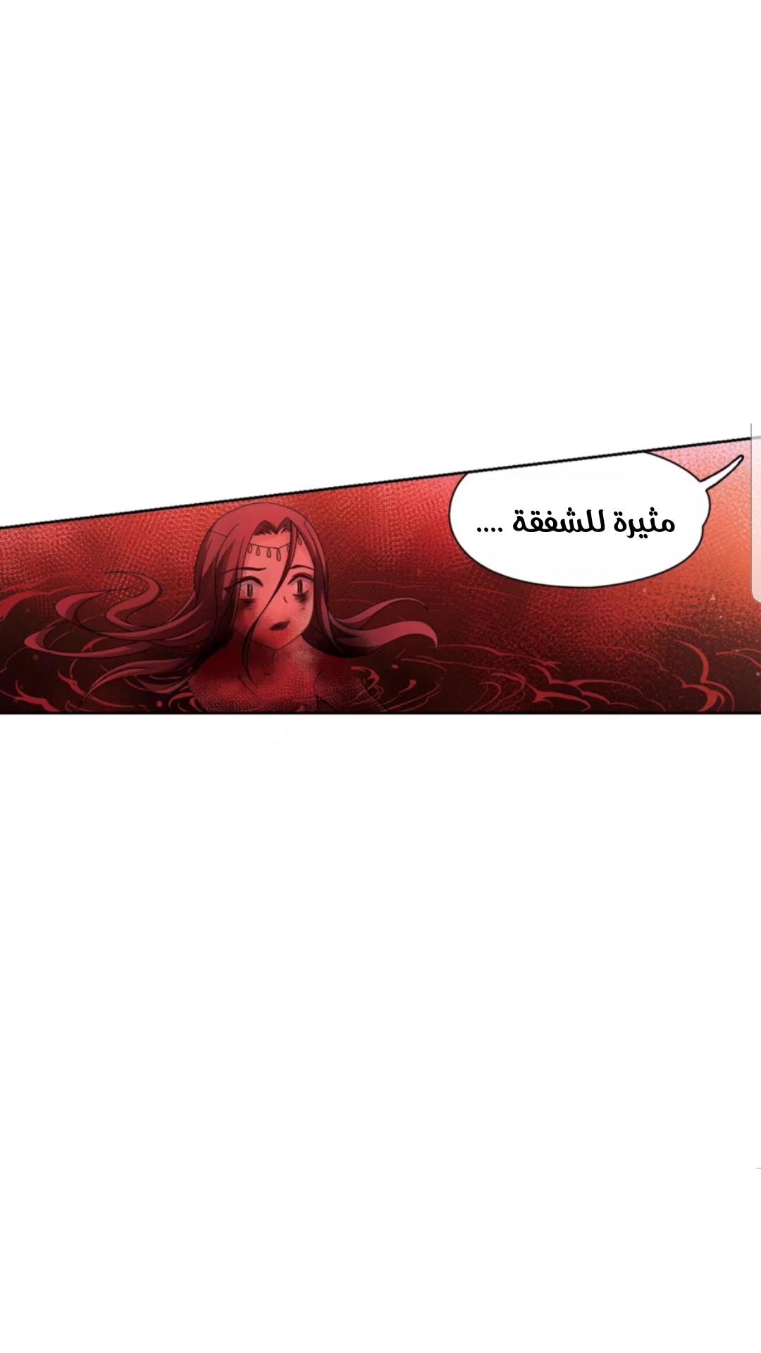 A Journey to The Past: Chapter 204 - Page 9