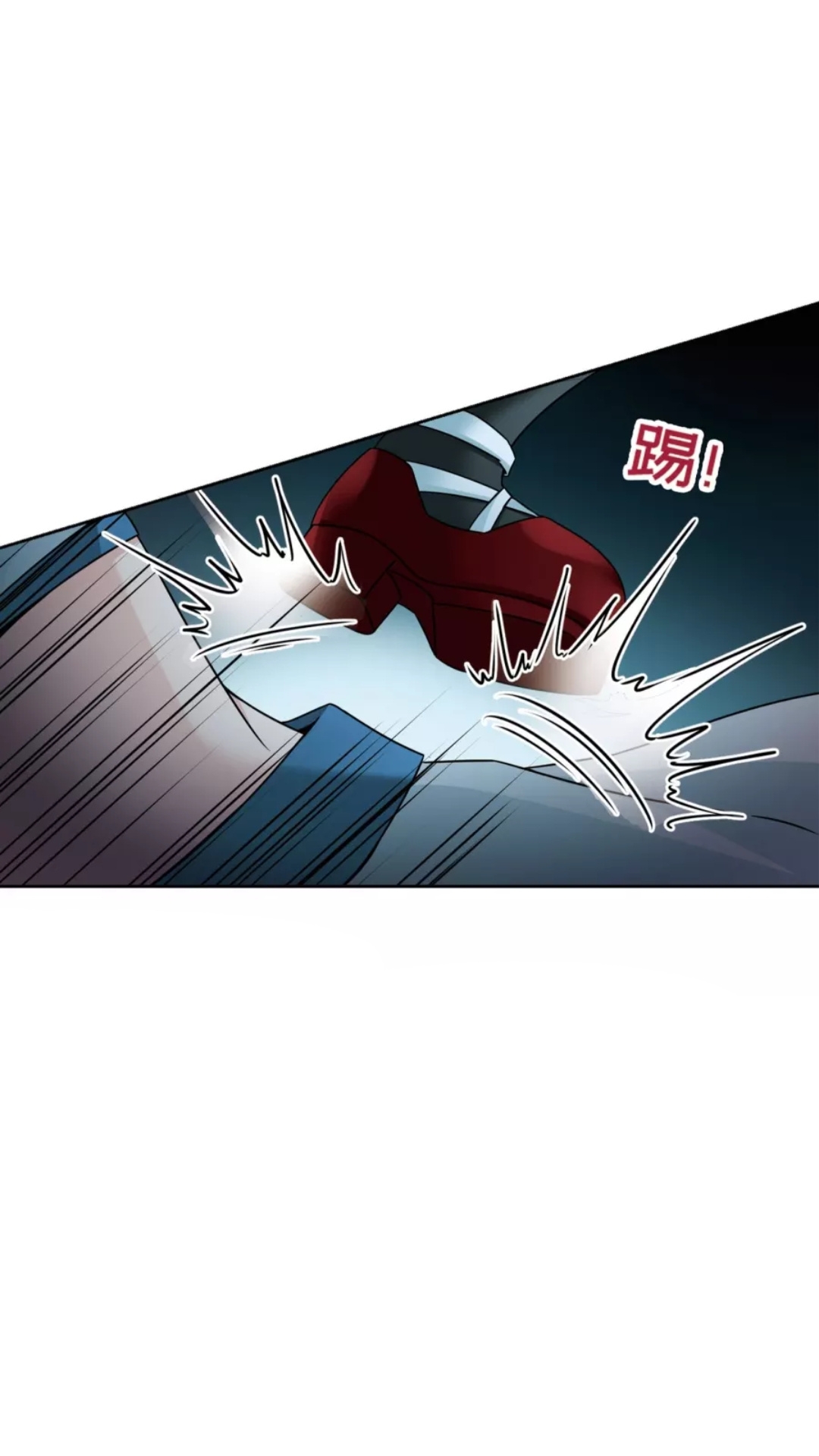 A Journey to The Past: Chapter 206 - Page 11