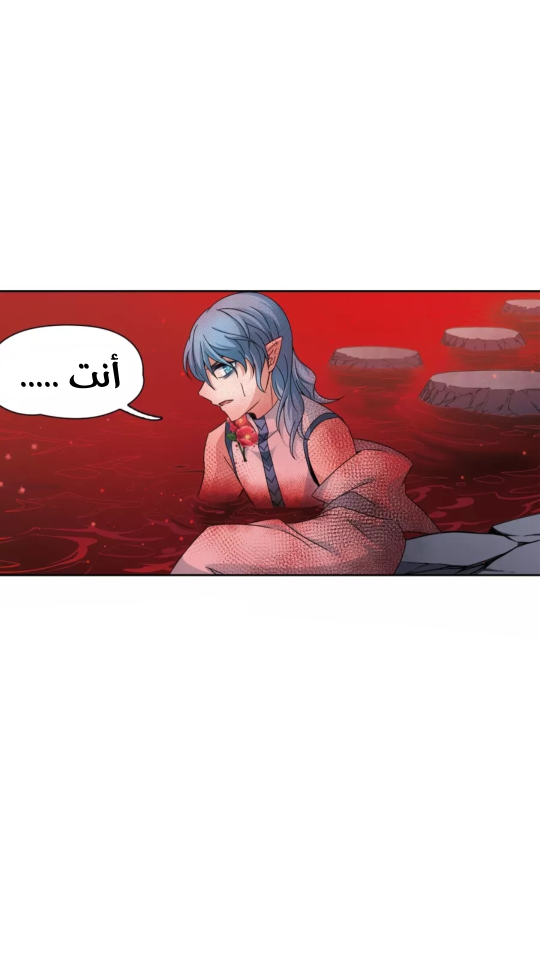 A Journey to The Past: Chapter 206 - Page 14