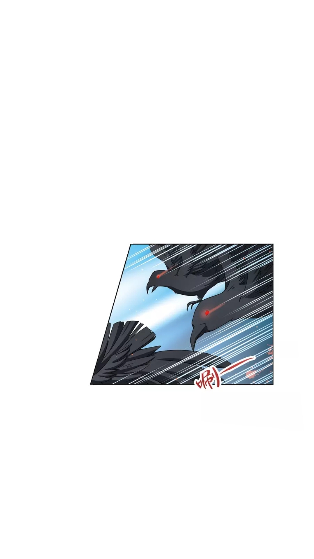 A Journey to The Past: Chapter 207 - Page 26