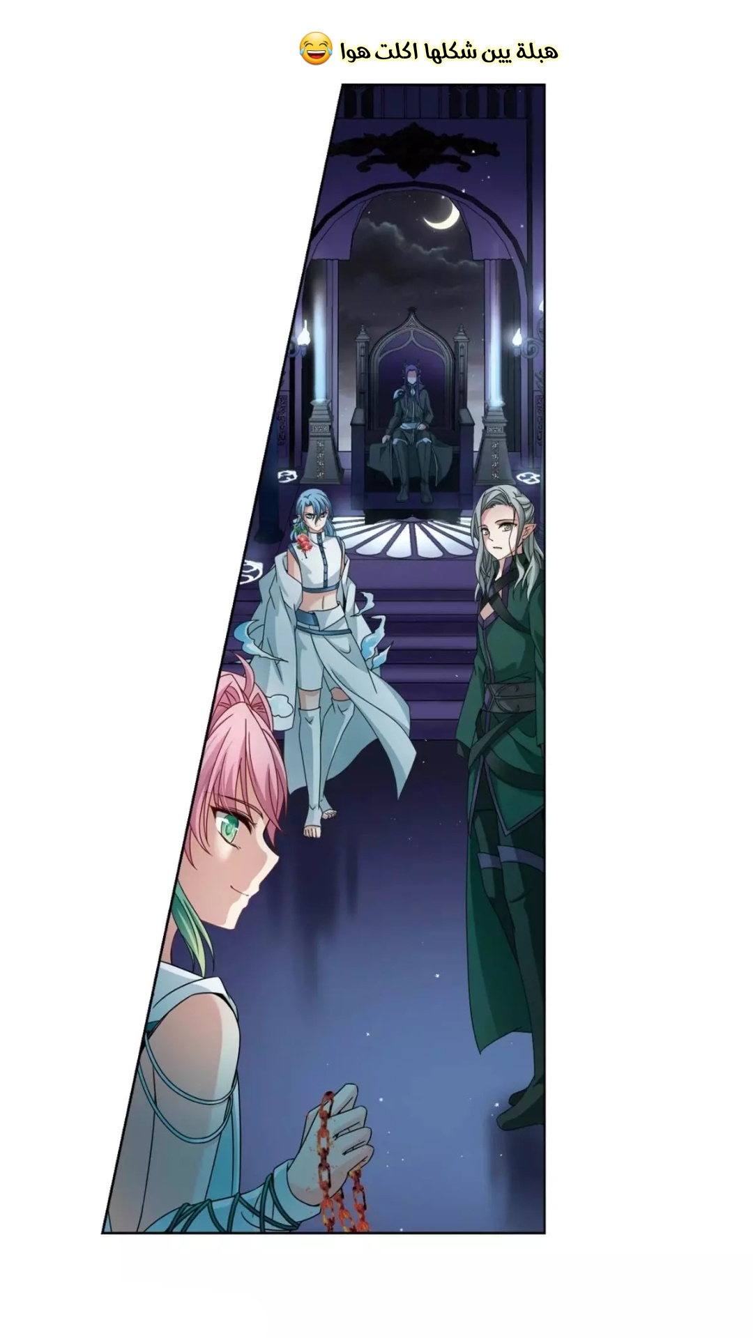 A Journey to The Past: Chapter 211 - Page 20