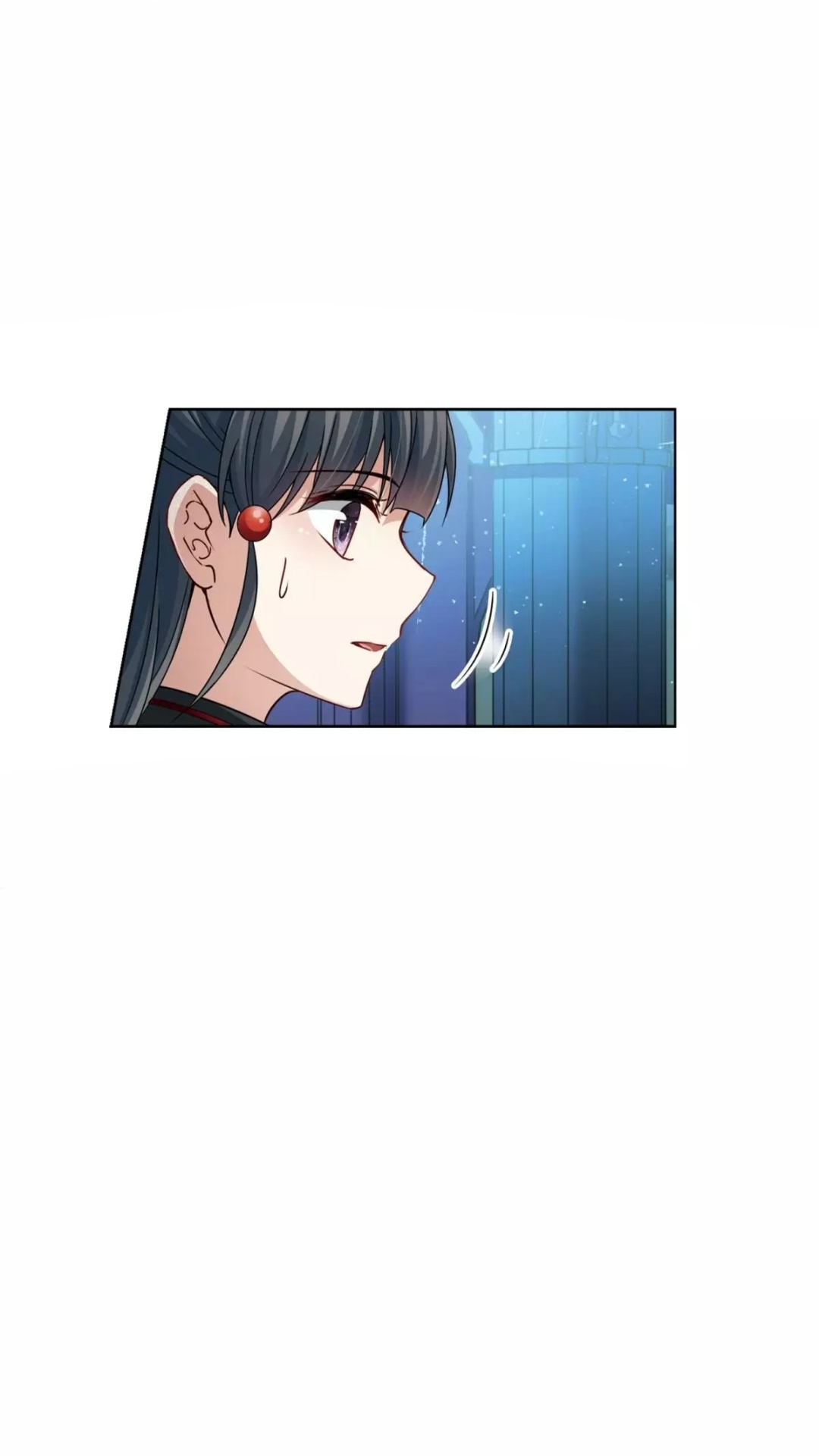 A Journey to The Past: Chapter 212 - Page 24