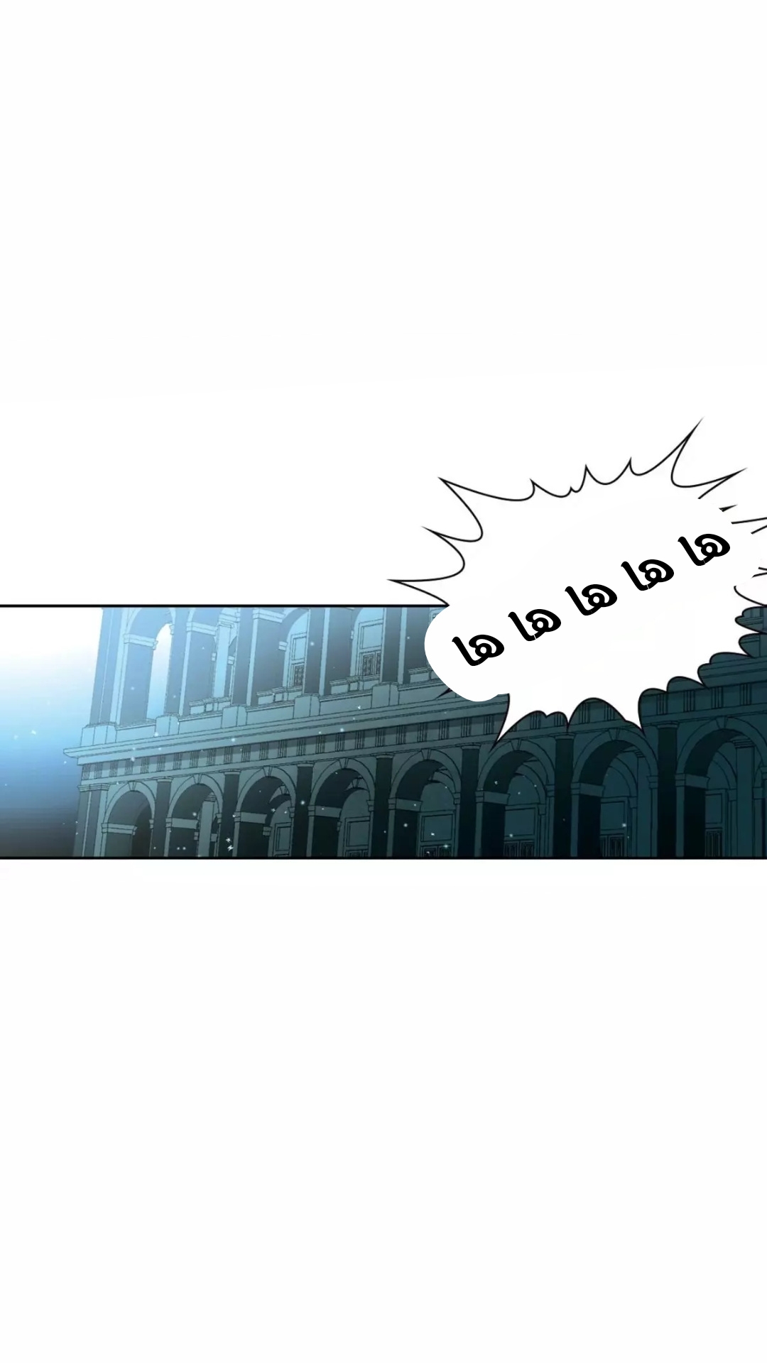 A Journey to The Past: Chapter 213 - Page 15