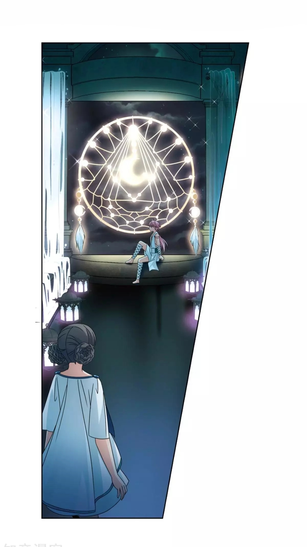 A Journey to The Past: Chapter 213 - Page 39