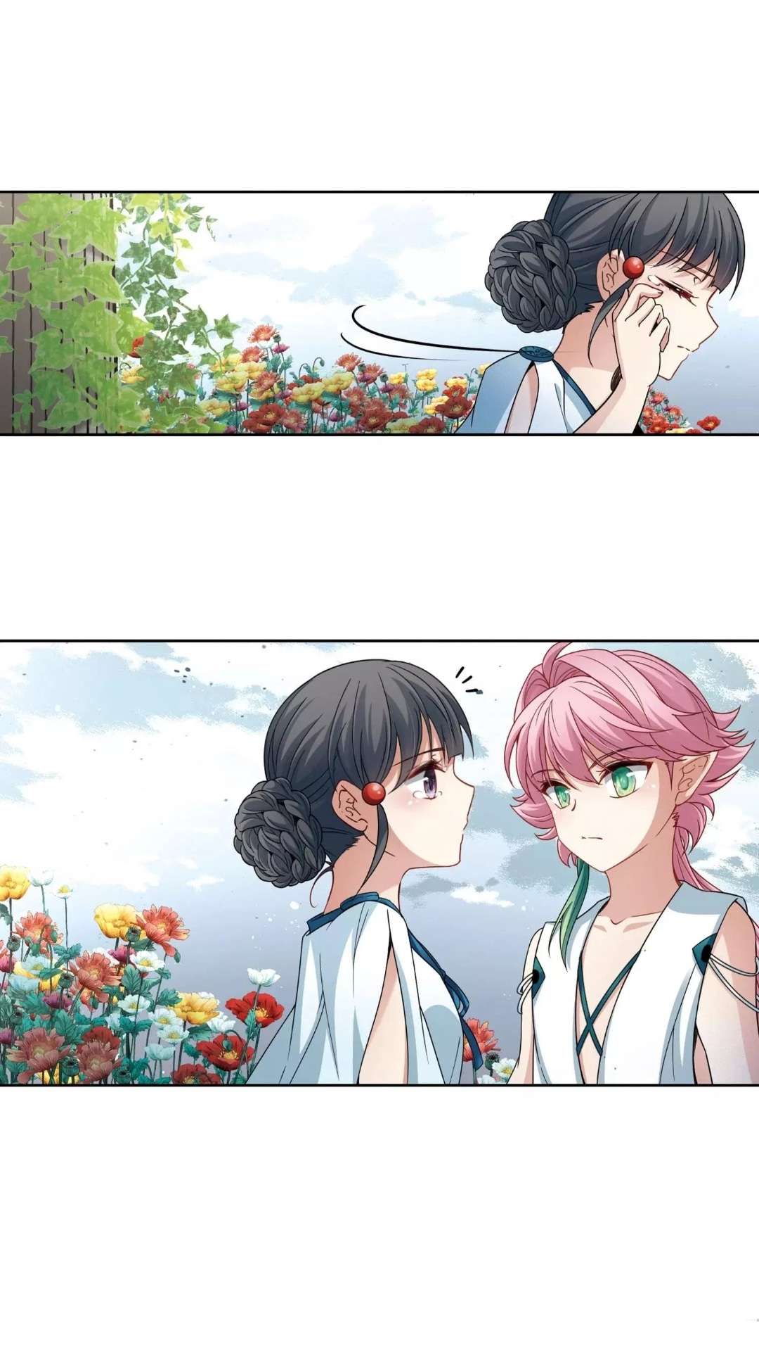 A Journey to The Past: Chapter 218 - Page 7