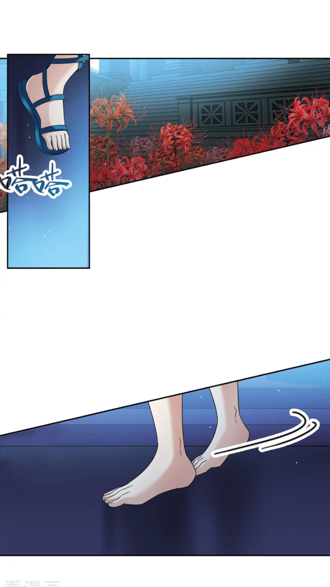 A Journey to The Past: Chapter 220 - Page 26