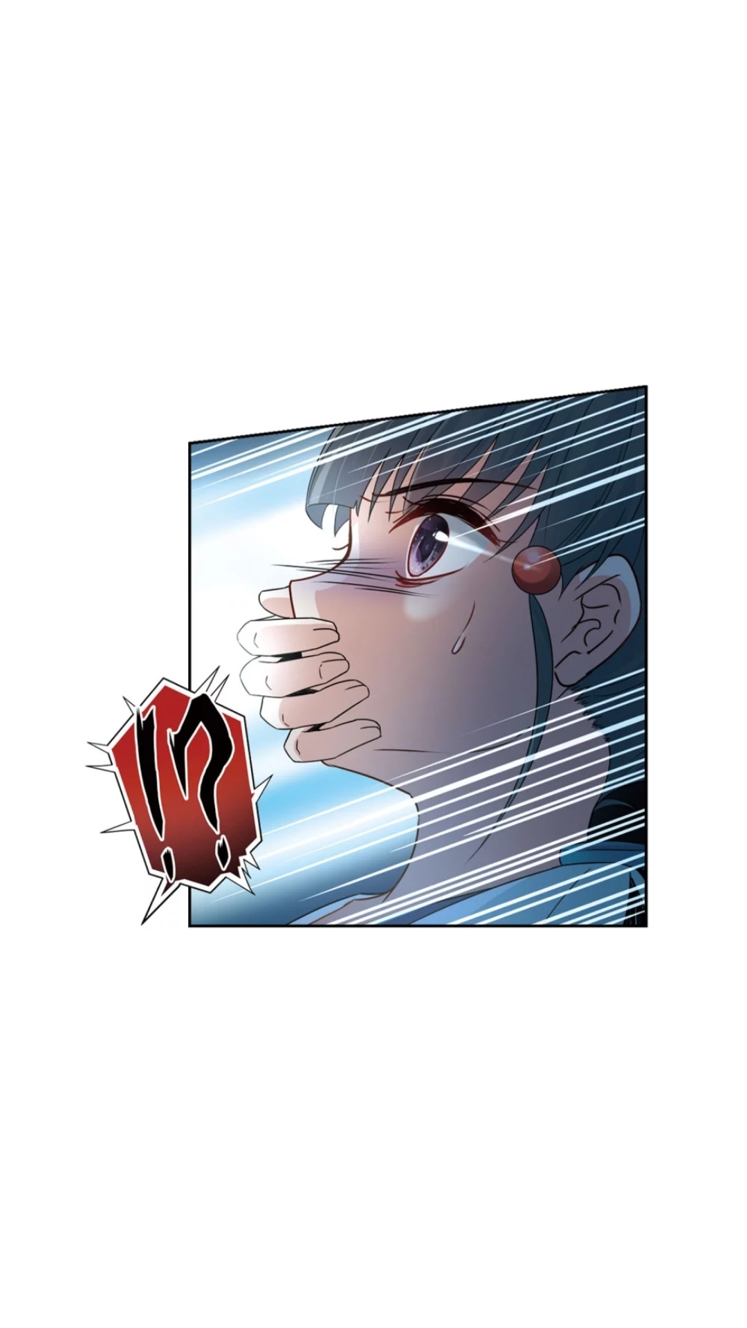 A Journey to The Past: Chapter 221 - Page 9